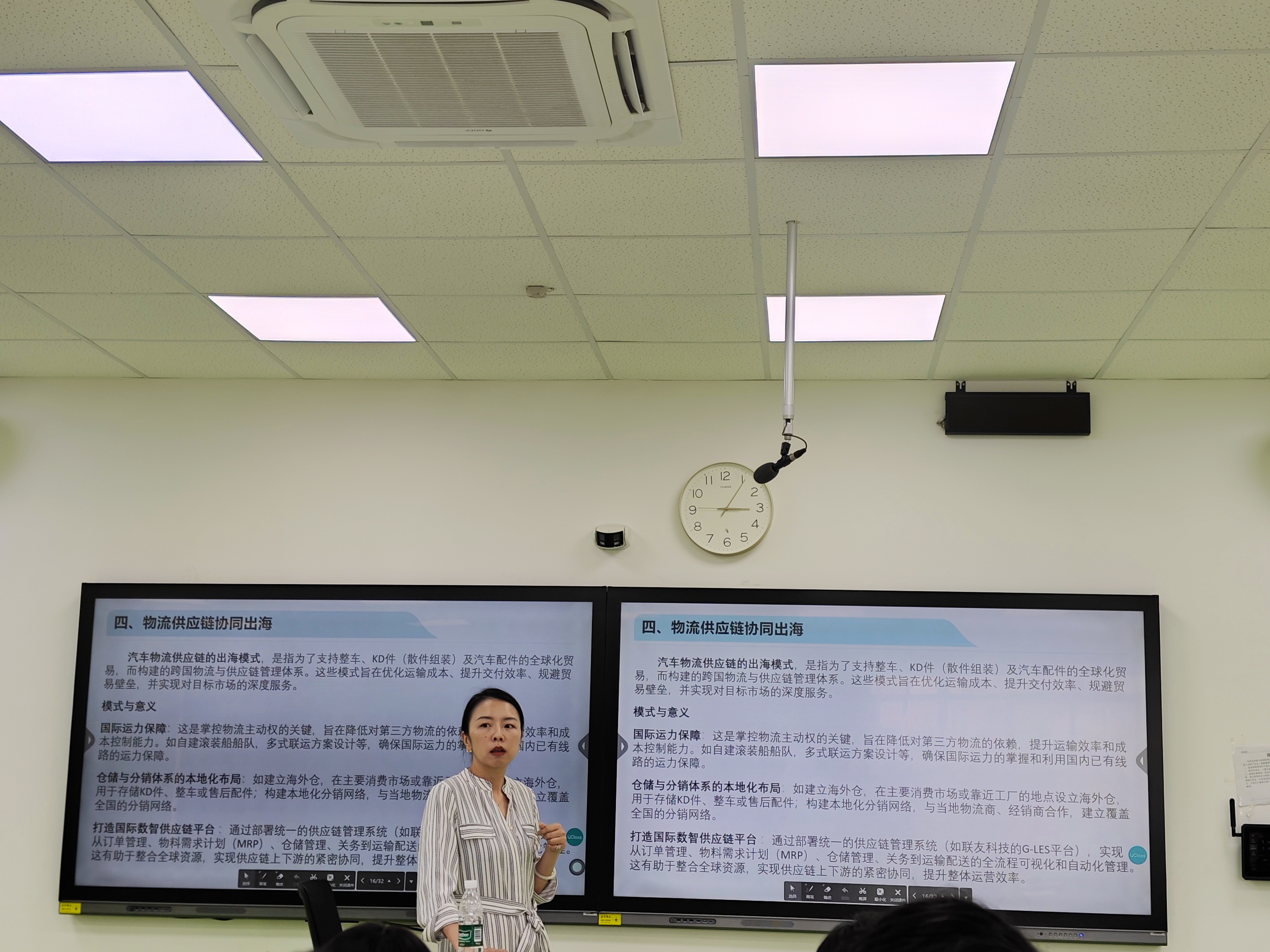 bHty_1759247994312056189.jpg 微信图片_20250930162407_32_91.jpg