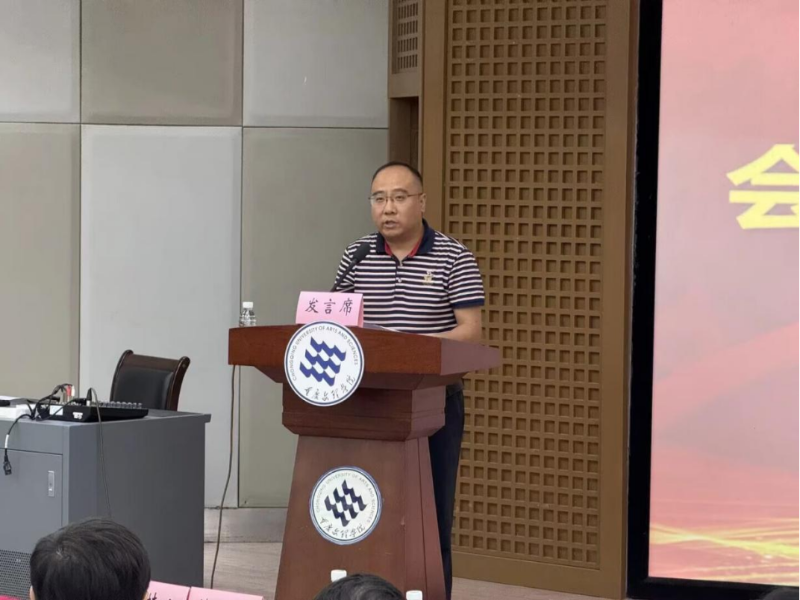 kKwH_1760493171990009779.png 图四.png