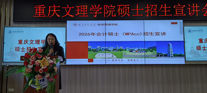 RdTo_1760796534715058024.jpg 图二.jpg