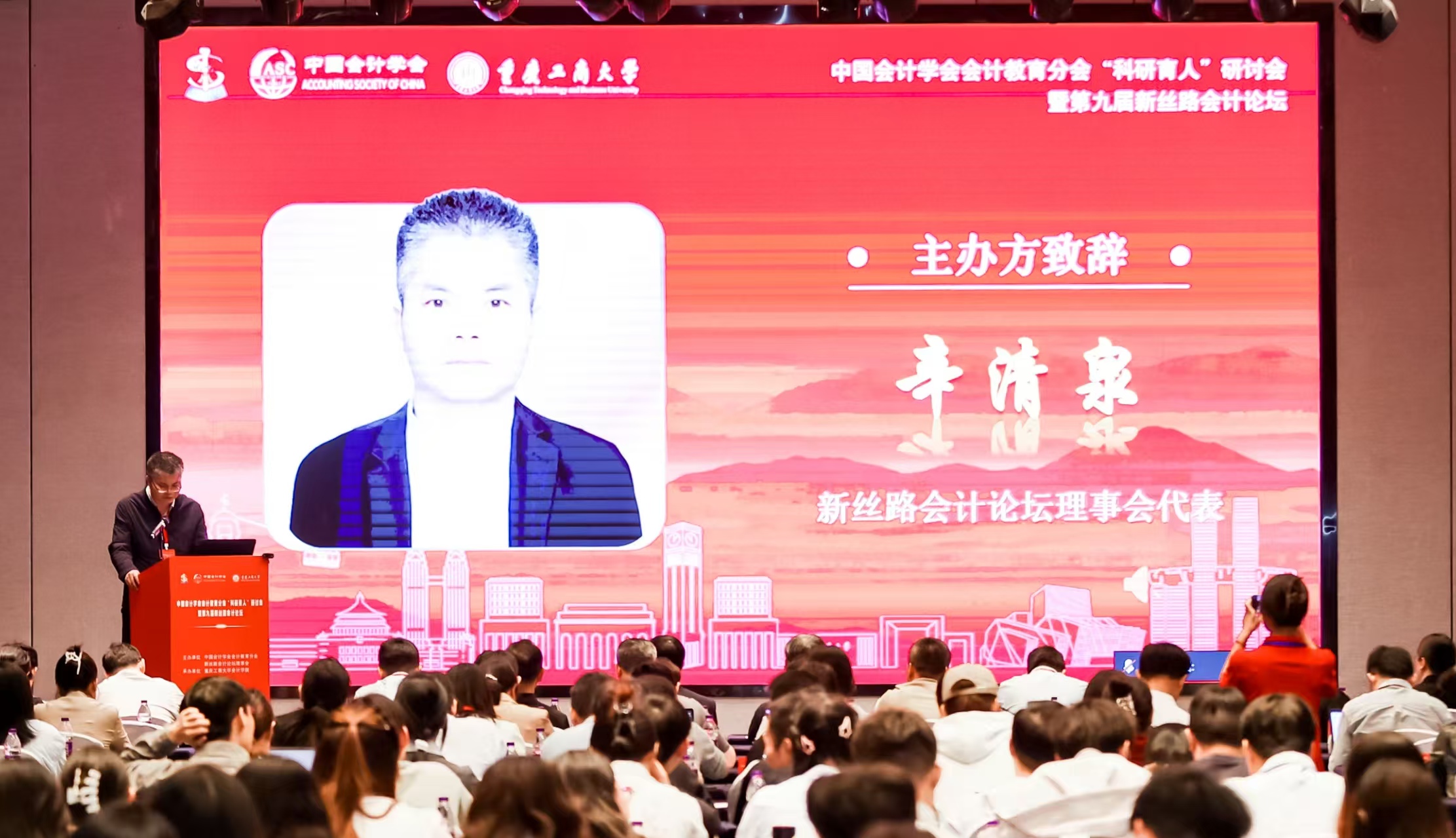 AKgG_1760923111394034262.jpg 图2.jpg