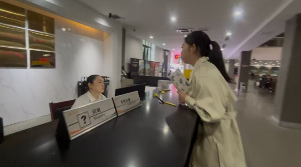 WVXd_1760928291040017399.jpg 图2.jpg