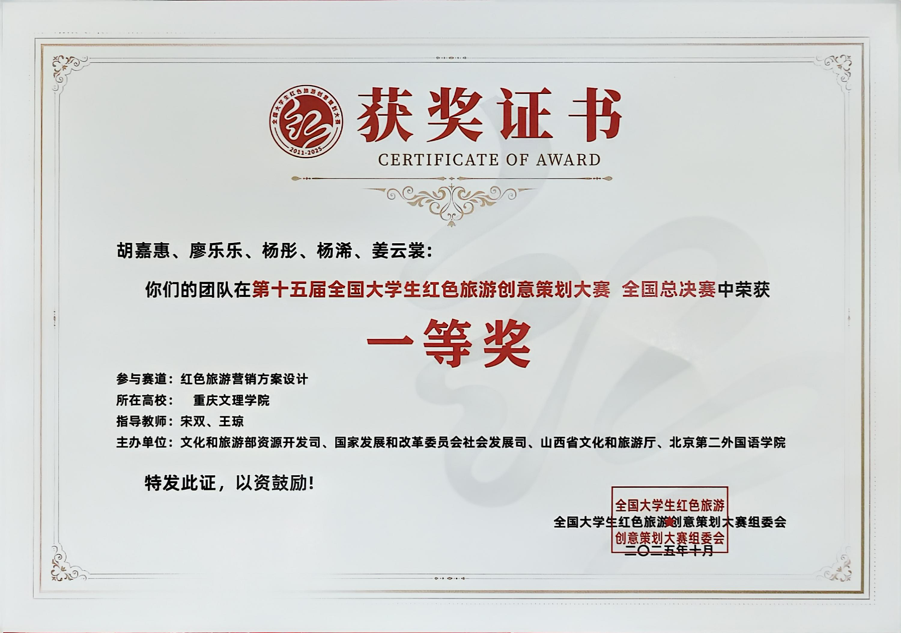 VETB_1761103295735031150.jpg 图1.jpg