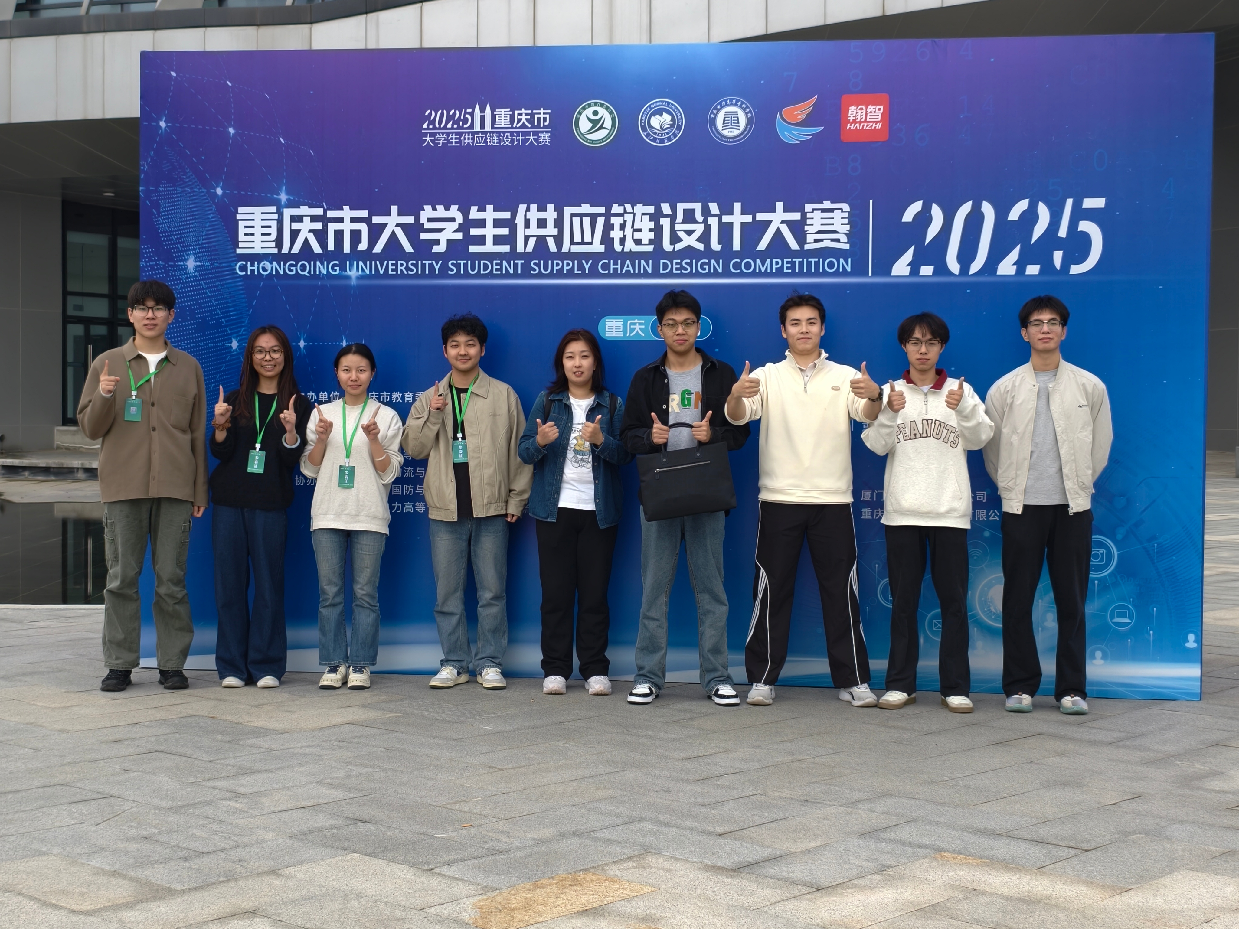 EUXo_1761231171369074168.jpg 图2.jpg