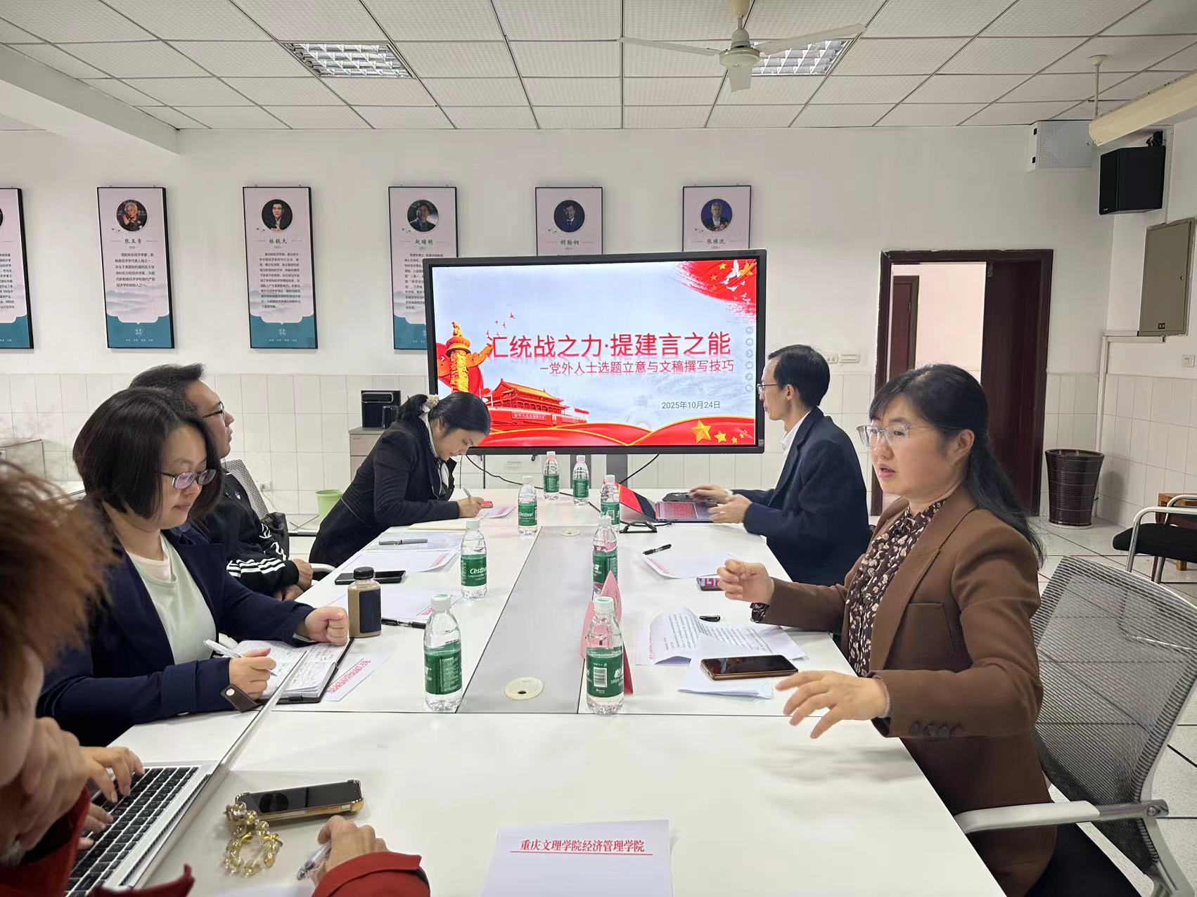 qmwn_1761612976789025882.jpg 2.jpg