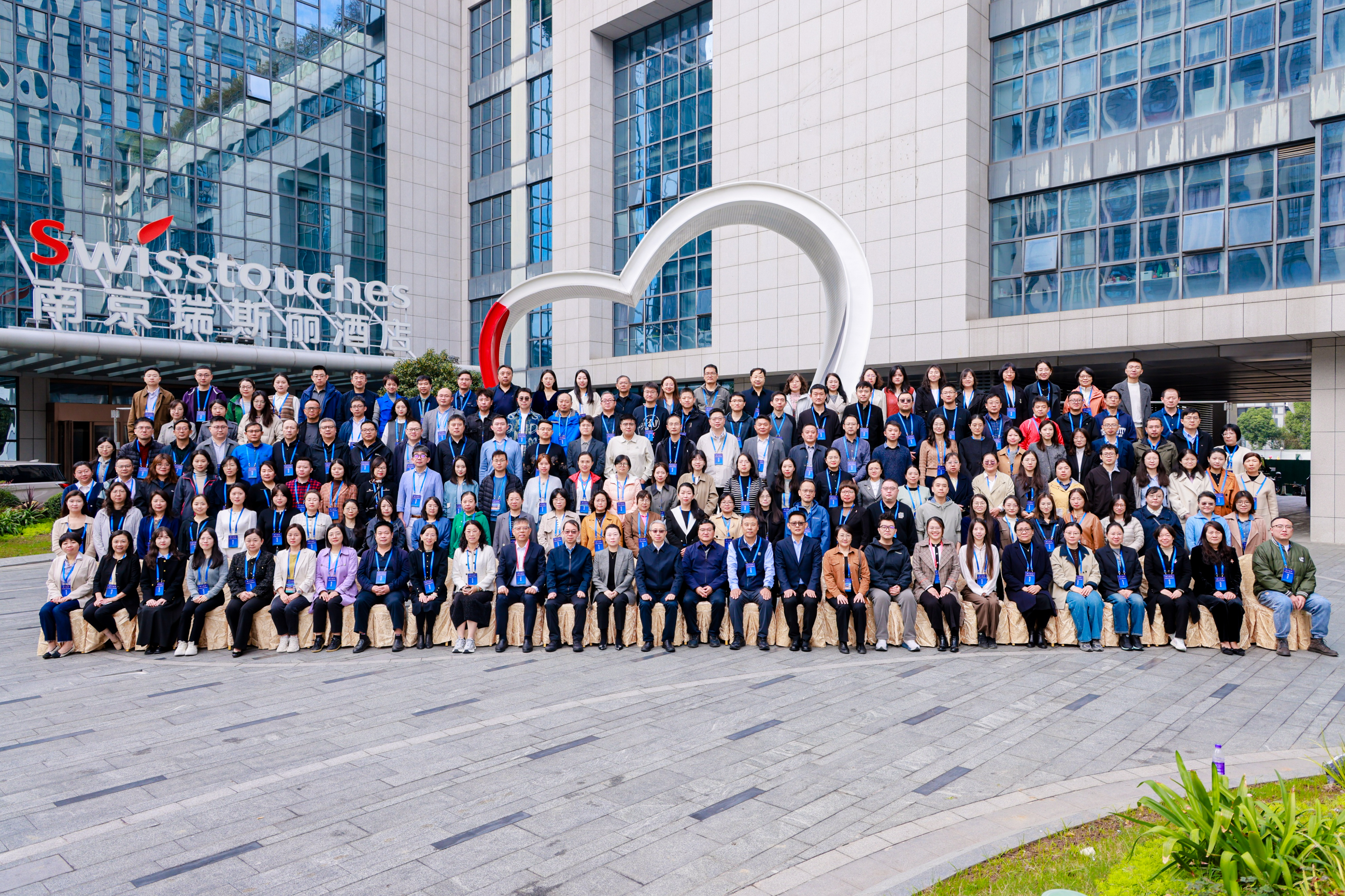 bTHc_1761704643743039007.jpg 图1.jpg