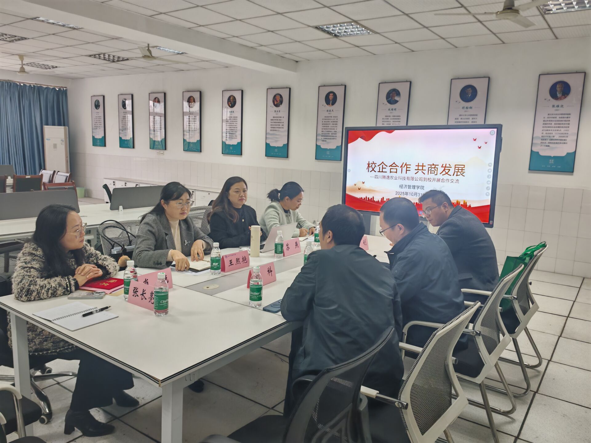 IzdW_1762304486117043693.jpg 图片1.jpg