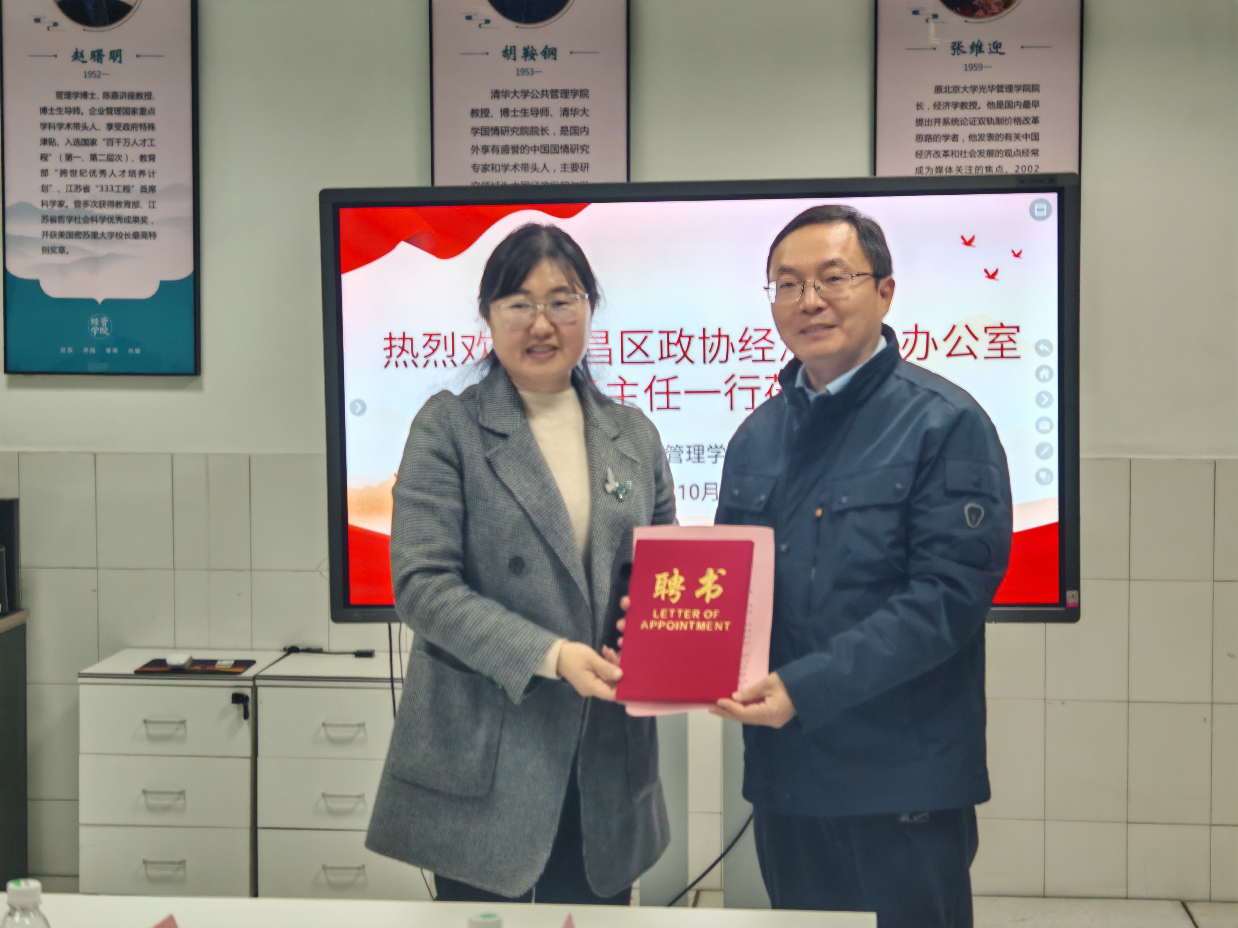 gNKD_1762304040796061825.jpg 图片2.jpg