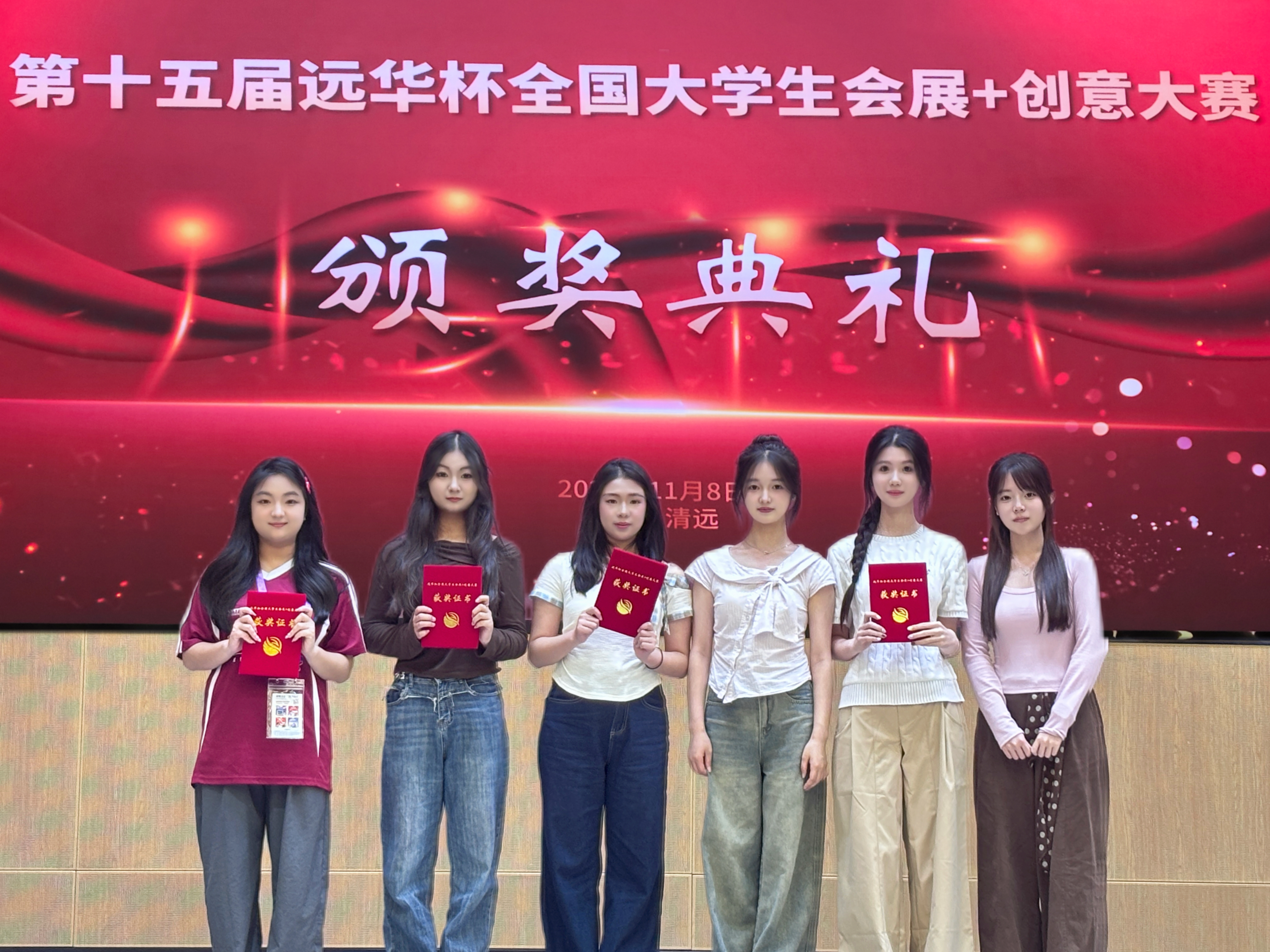 OSbk_1762908869595057405.jpg 图二.jpg