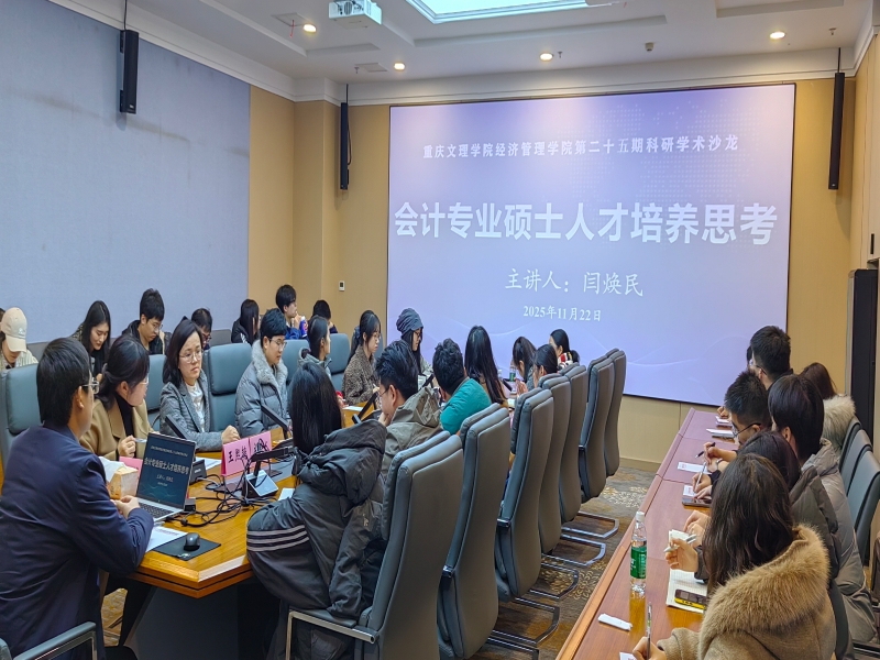 GPzu_1764057783696009887.jpg GPzu_1764057783696009887.jpg