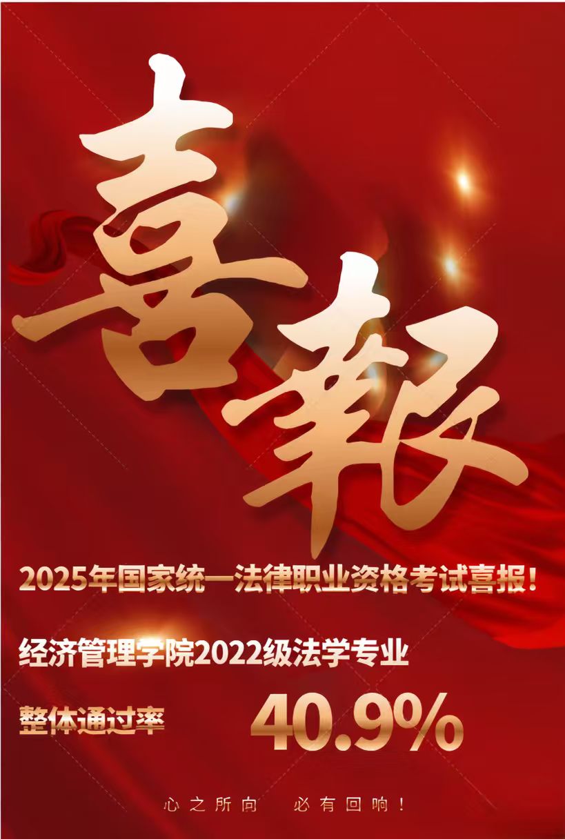 zPLt_1764256969321010315.jpg 微信图片_20251127195619_170_102.jpg