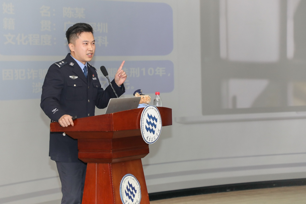 wRyq_1764596954915039074.png 图片4.png