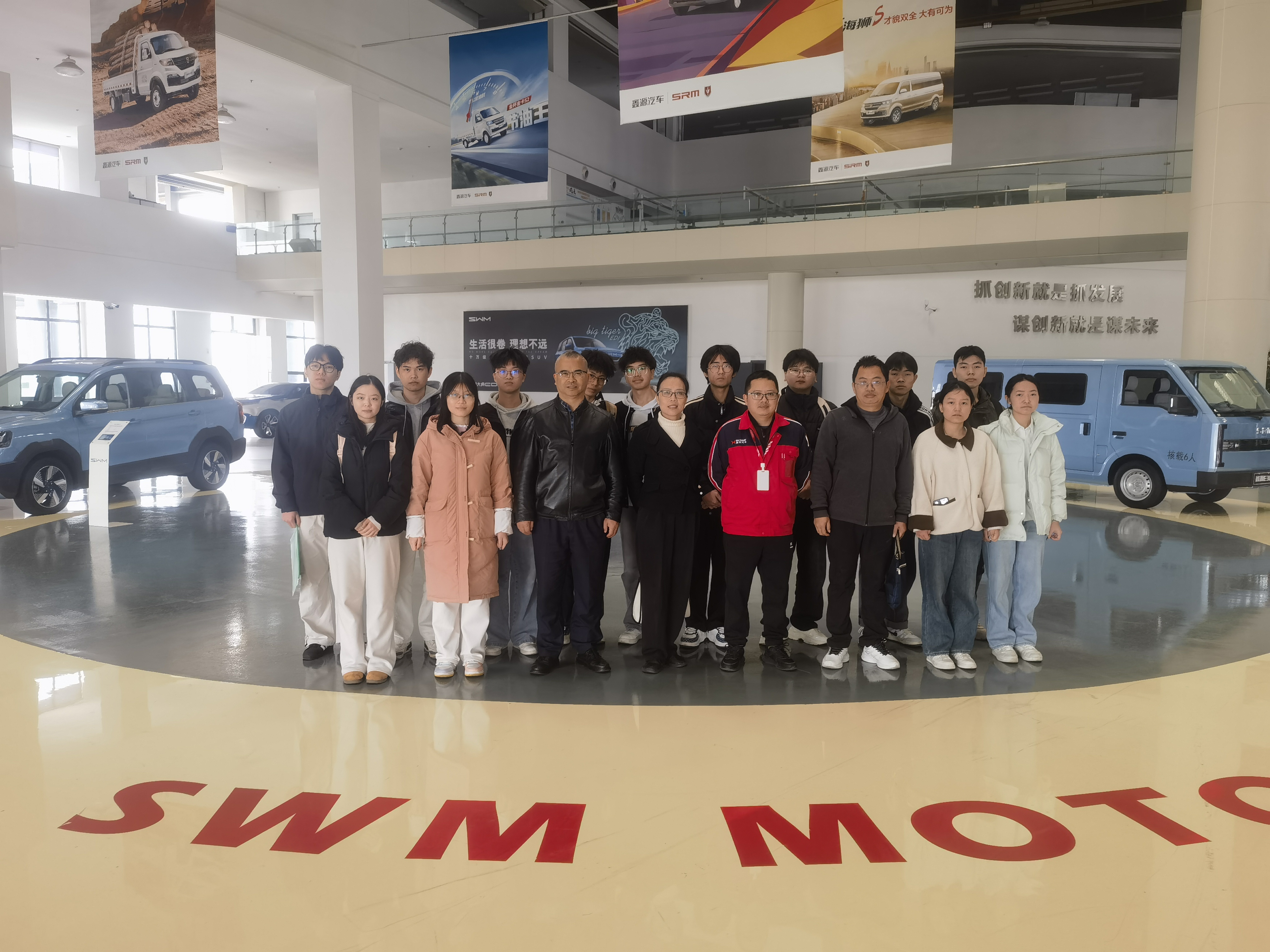 BWaZ_1764818159688038532.jpg 1.jpg