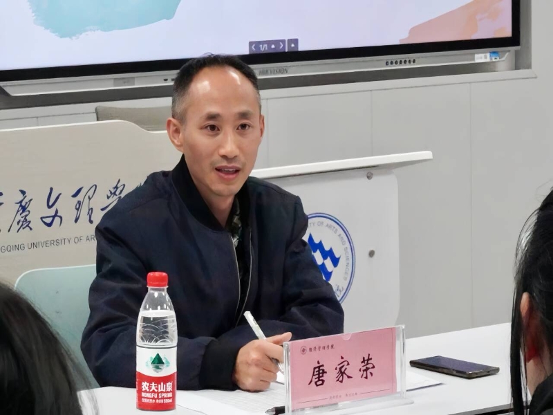 IdfY_1764824667448031379.jpg 考研分享4.jpg