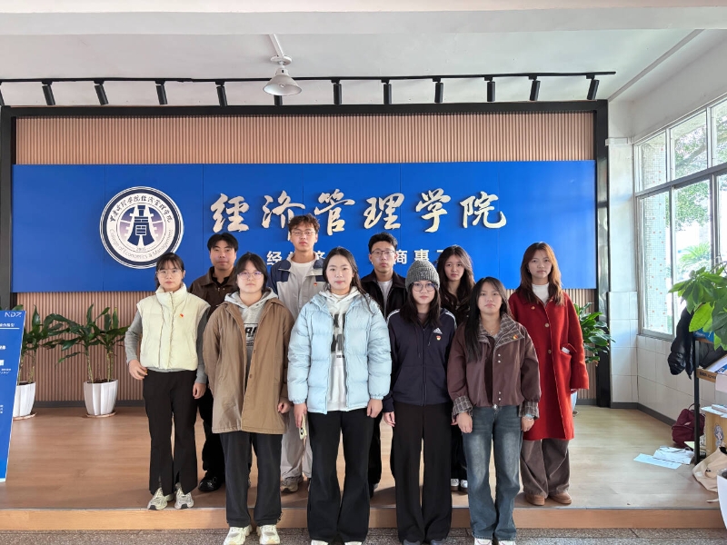 wfmN_1764907145967016063.jpg image3.jpg