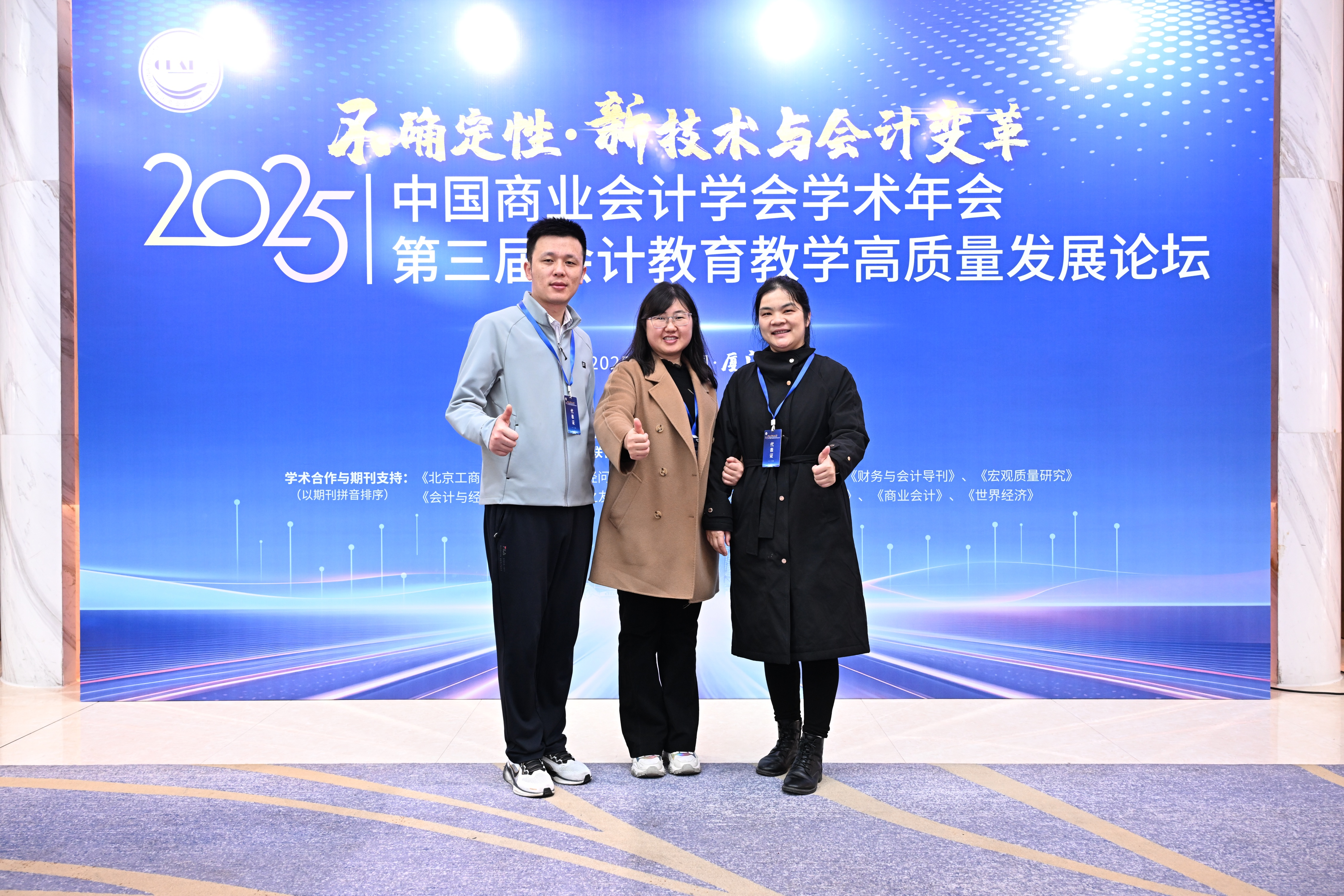 iuoK_1765162012000022350.png 图片1.png