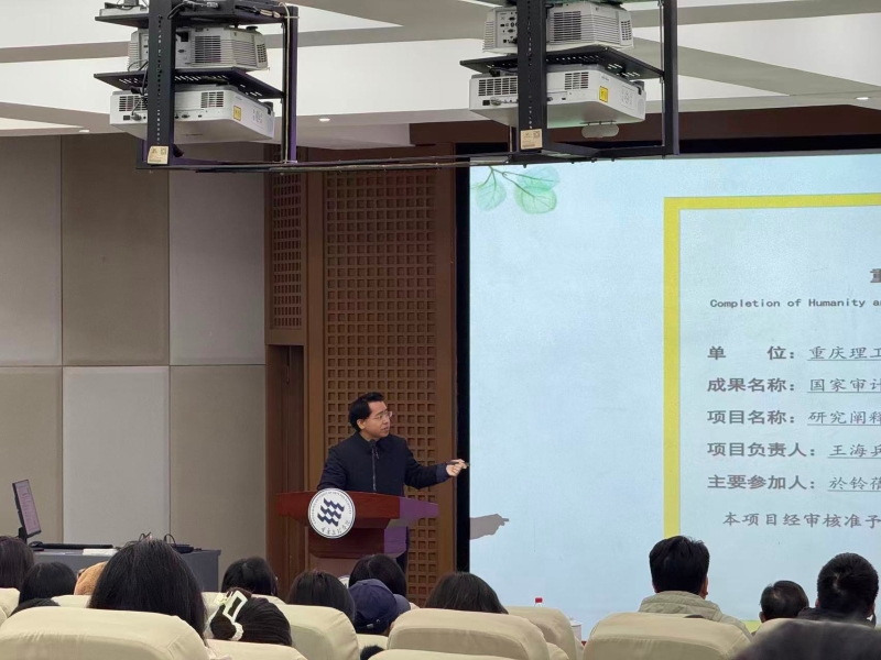 Mtfu_1765455493416099282.jpg 图3.jpg