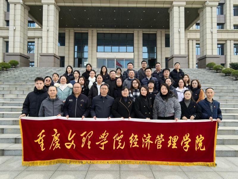 xhzZ_1765418725272030432.jpg 微信图片_20251211093444_80_55.jpg