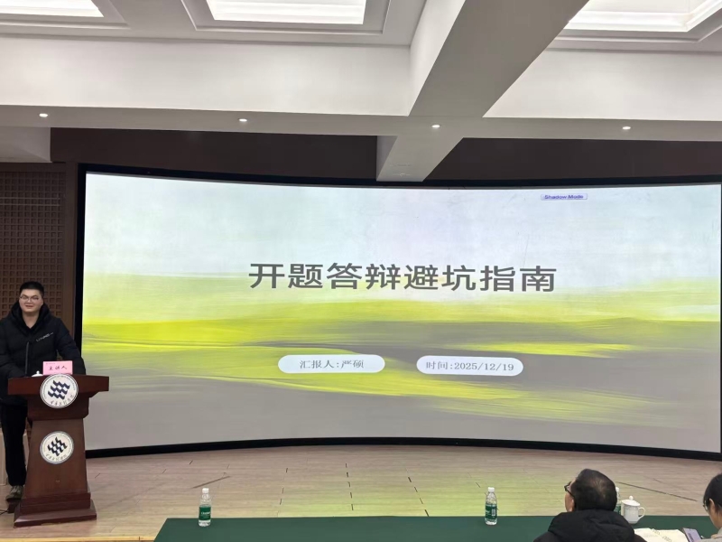 Lent_1766472474189036236.jpg 图3.jpg