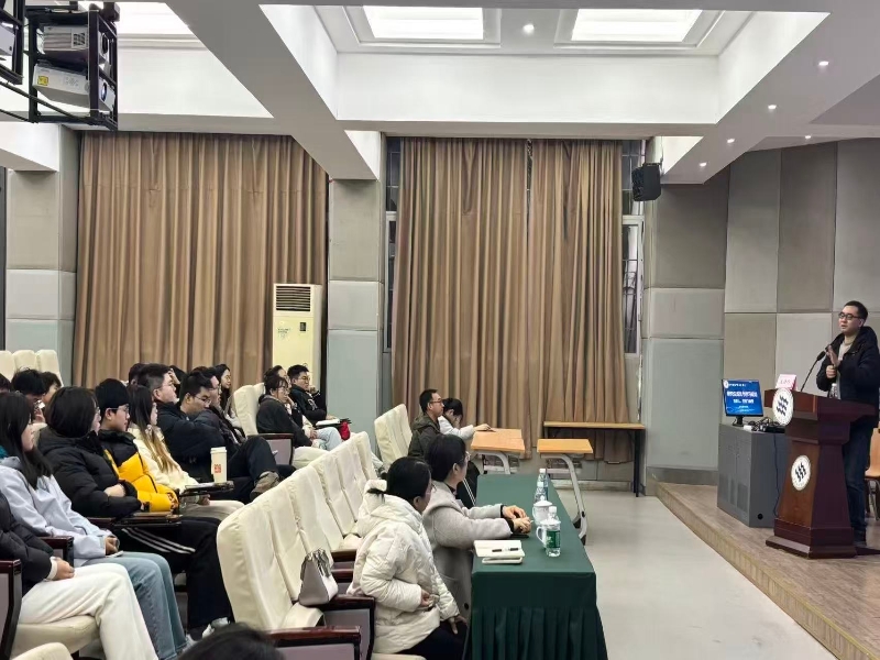 ZGCE_1766472483764046197.jpg 图4.jpg