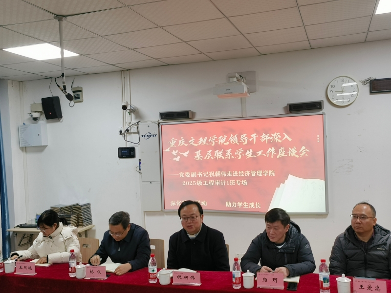 zDGS_1766735482362048542.jpg DDB54B65056E396FAE68F92033020188.jpg