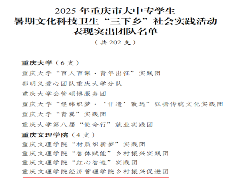 mCpE_1767096699213066422.png image.png