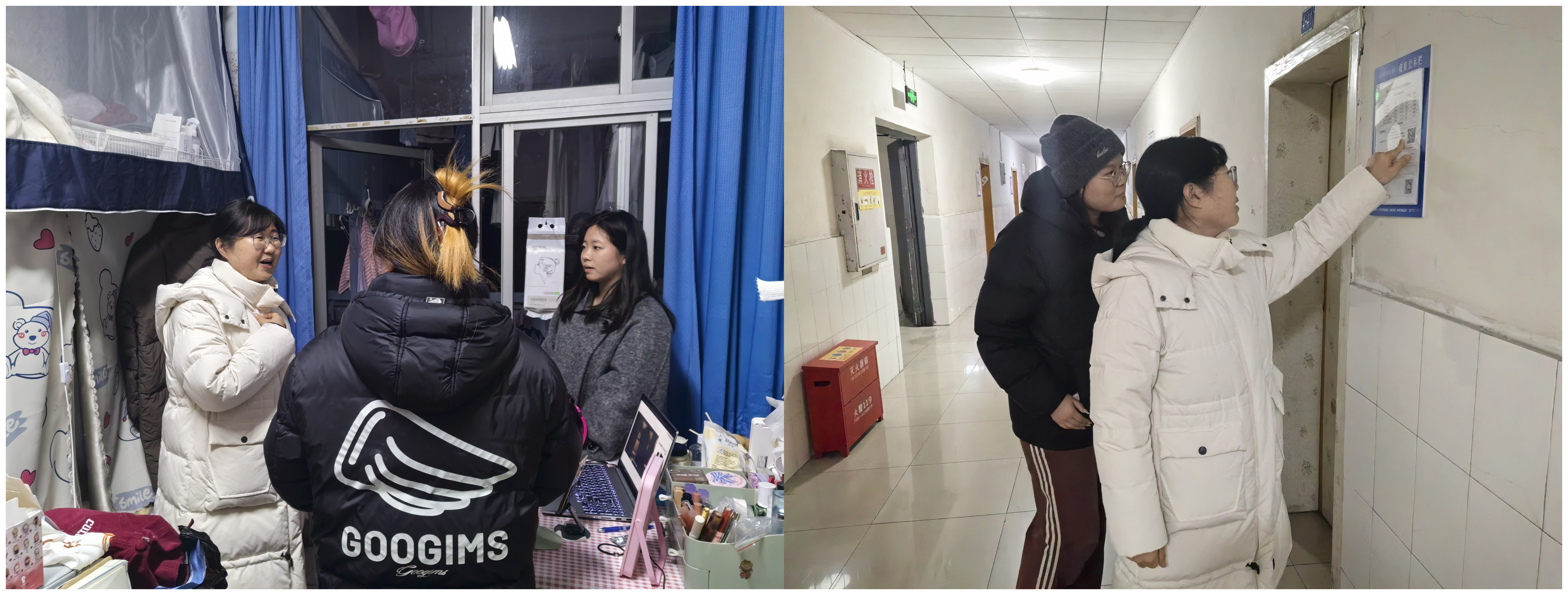 BrNd_1767497286974047797.png WPS拼图0.png