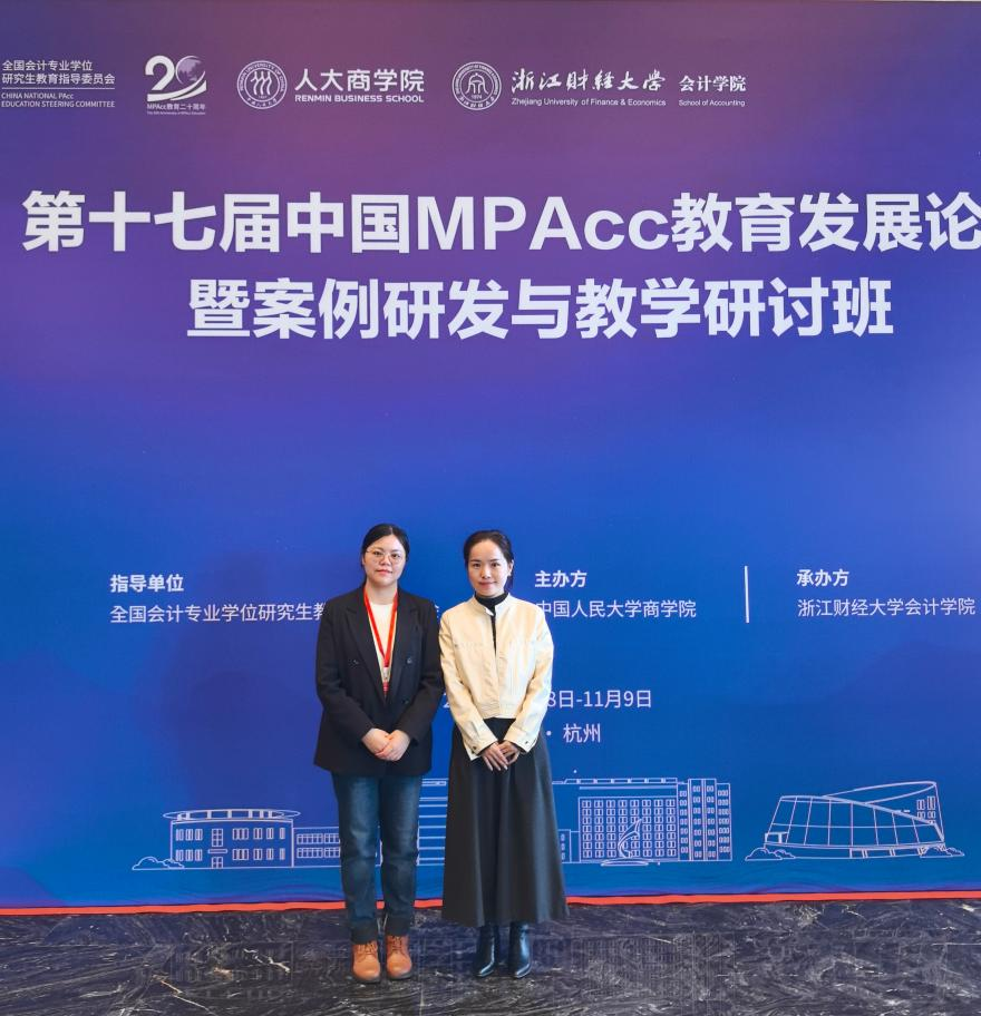 WmBu_1767927450473055875.png 图片2.png