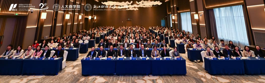 fFRD_1767927418326037268.png 图片1.png