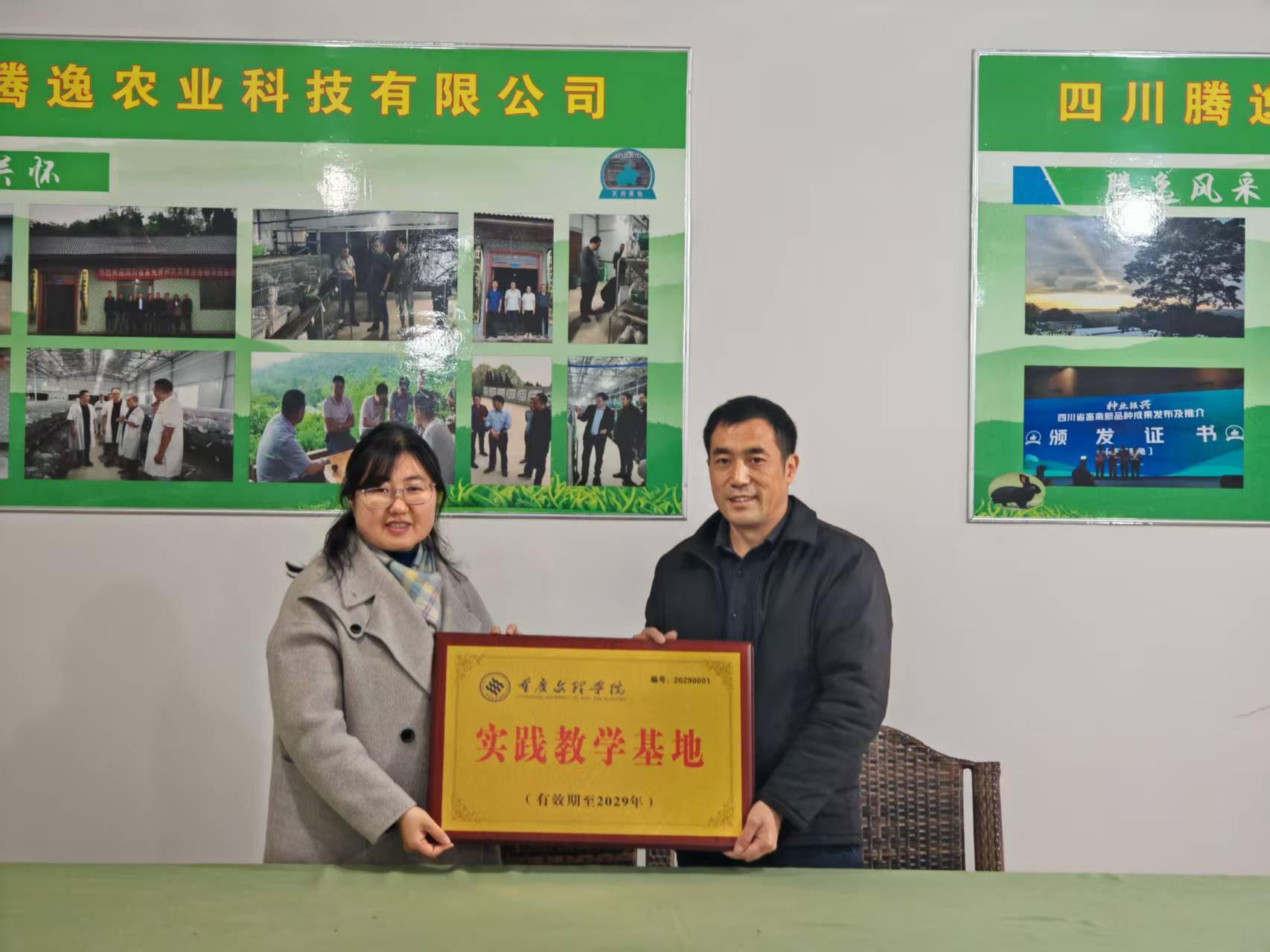 MrRp_1772527498986025977.jpg 图片1.jpg