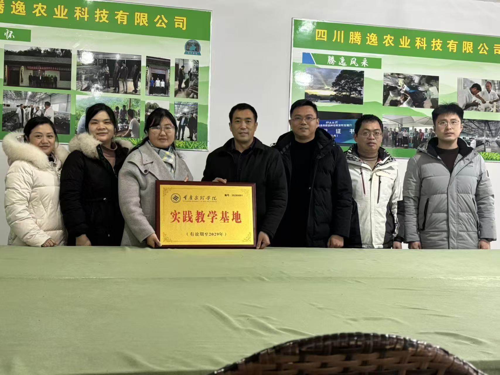 duFk_1772527575254066970.jpg 图片2.jpg