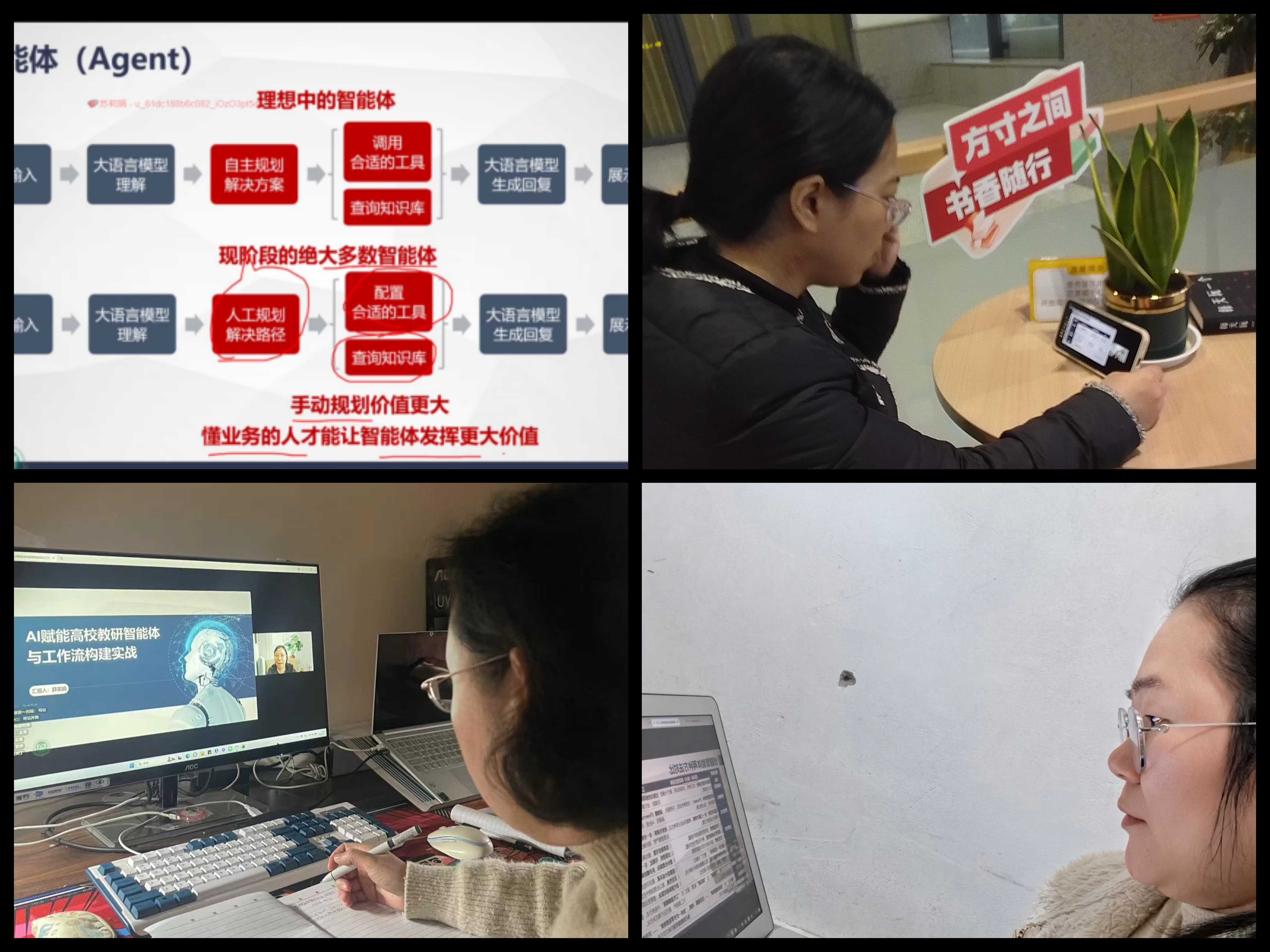 qoEJ_1773113557970009395.jpg 图片2.jpg