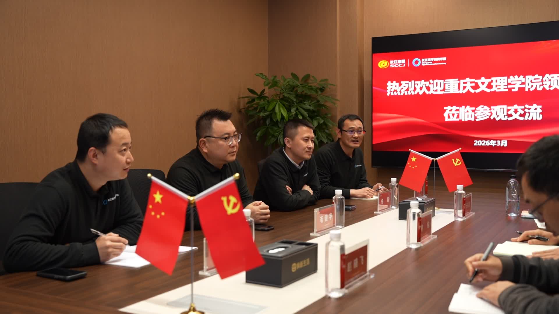 TDus_1773805163314036888.jpg 图3.jpg