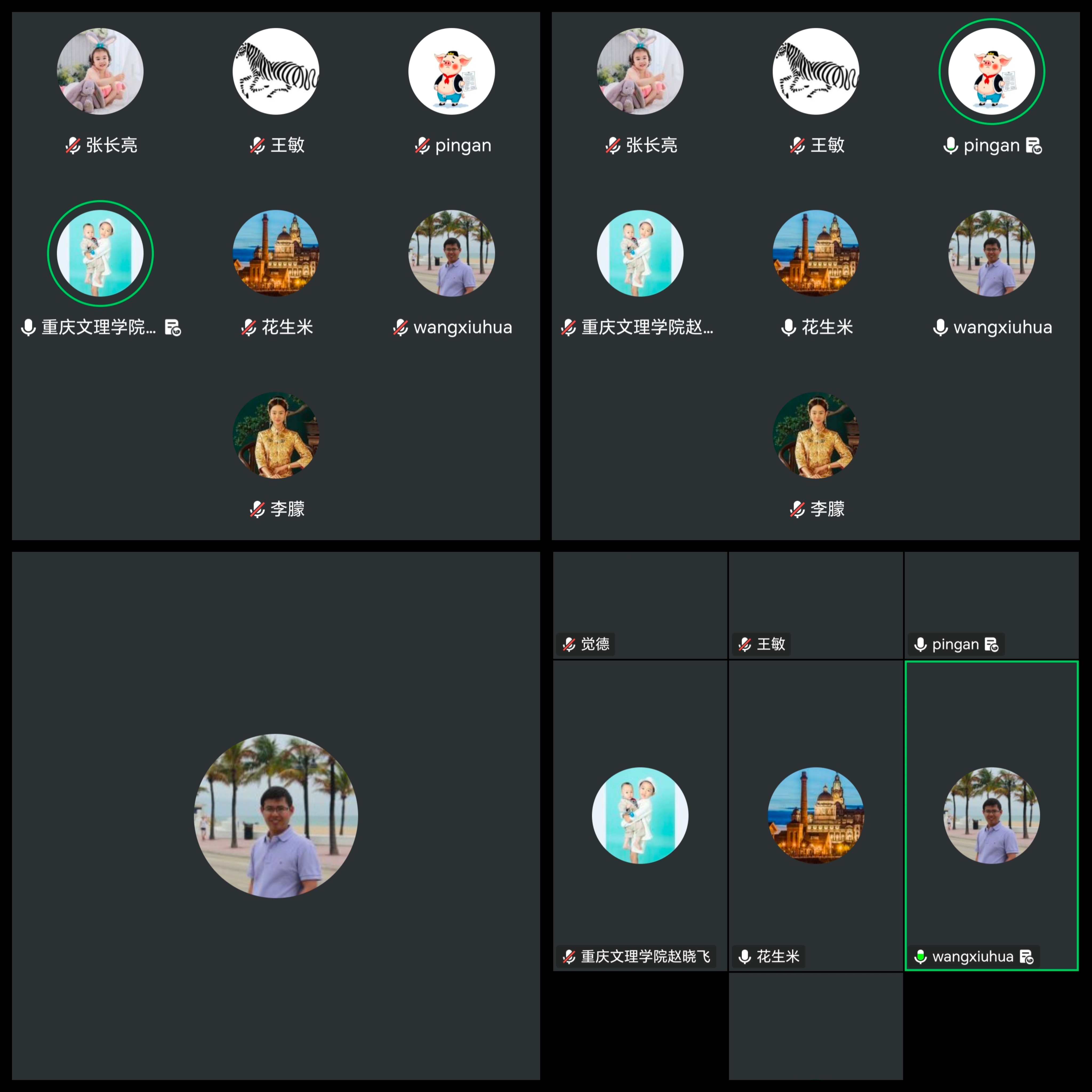 sdhL_1779849851301008438.jpg 图片2.jpg