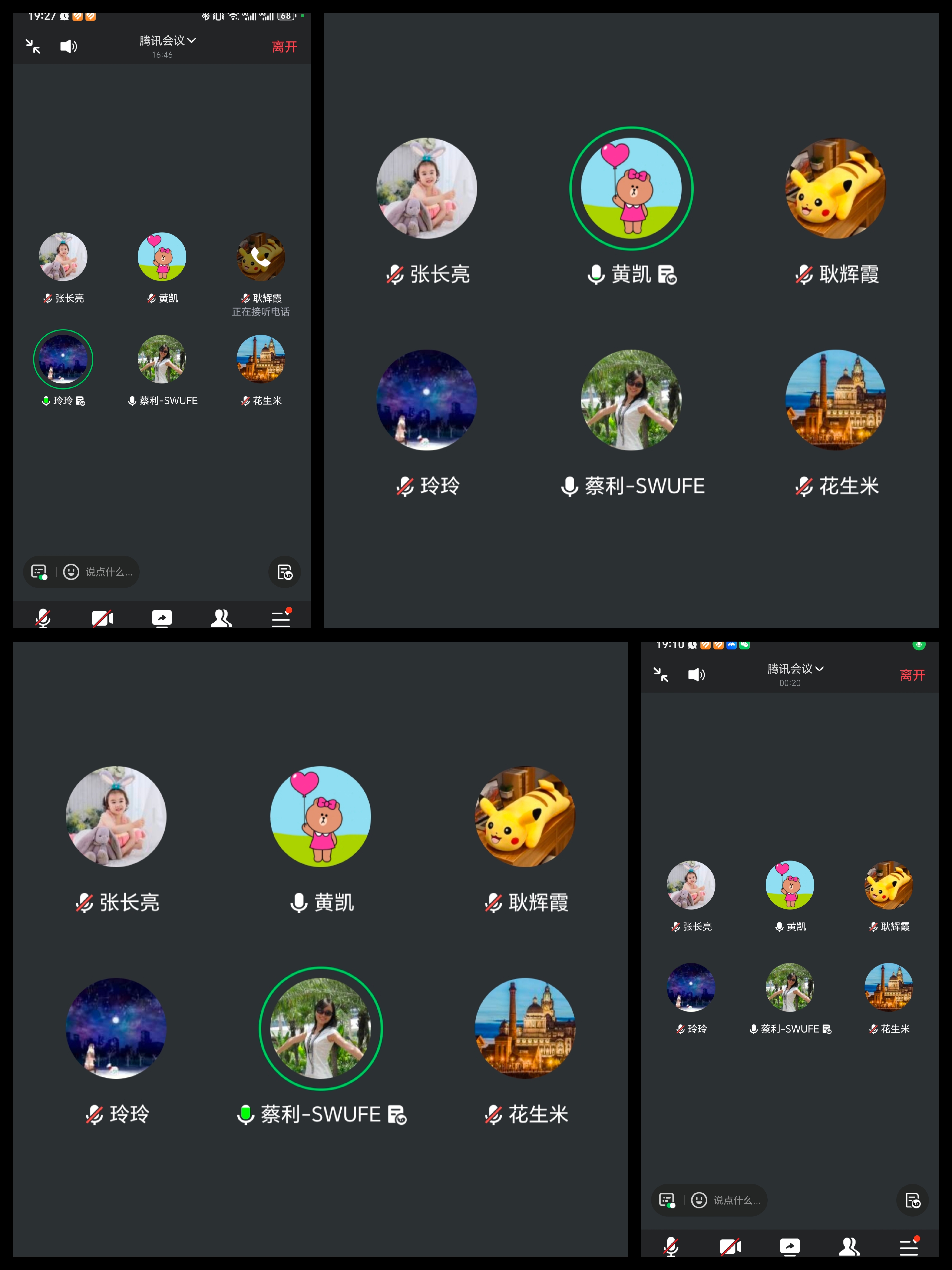 uDbe_1780041927849076305.jpg 图片1 (2).jpg