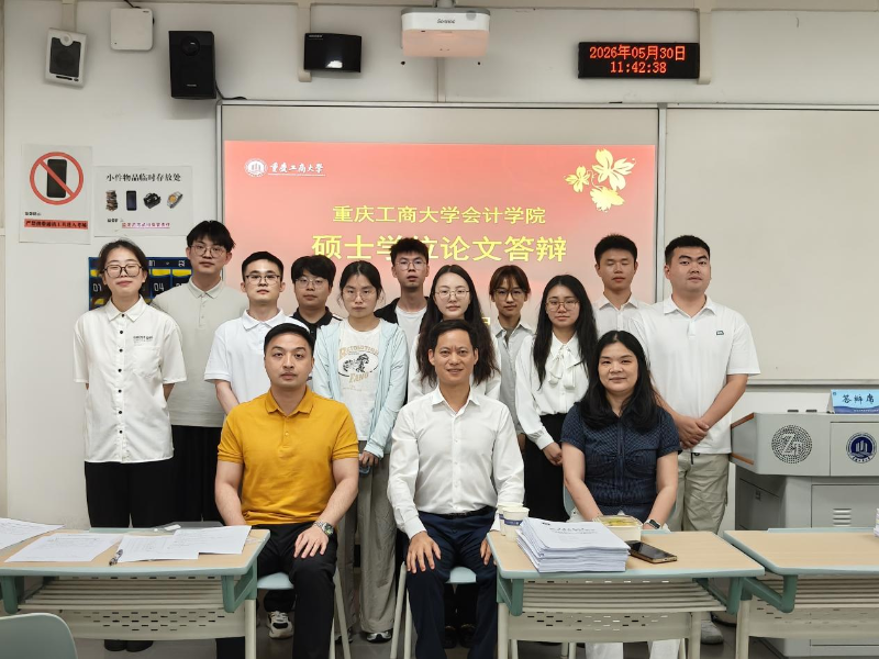 brMm_1781169987137002290.png 图片3.png