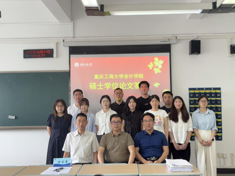 gIuf_1781169974539008778.png 图片2.png