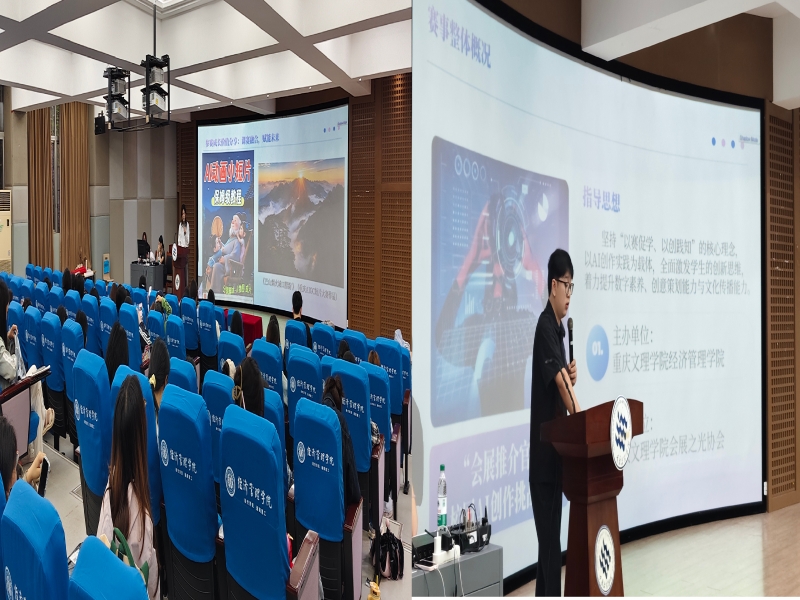 EDbS_1781241028441061565.jpg 20260610宣讲2.jpg