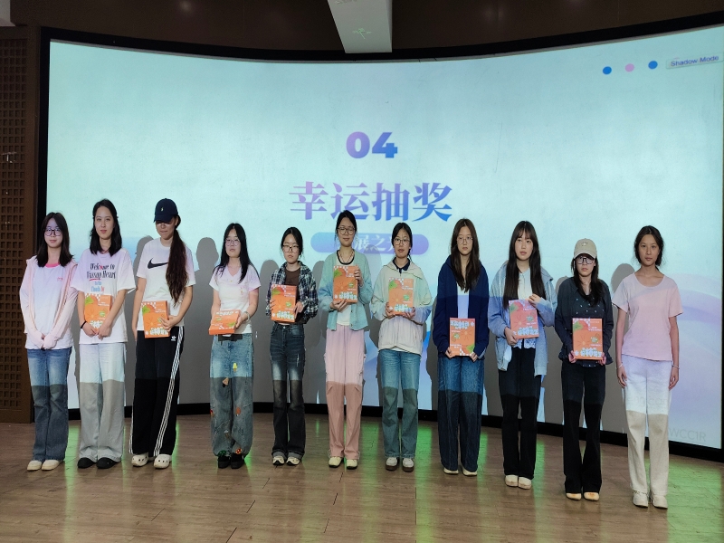 gpbd_1781241043045009853.jpg 20260610宣讲3.jpg