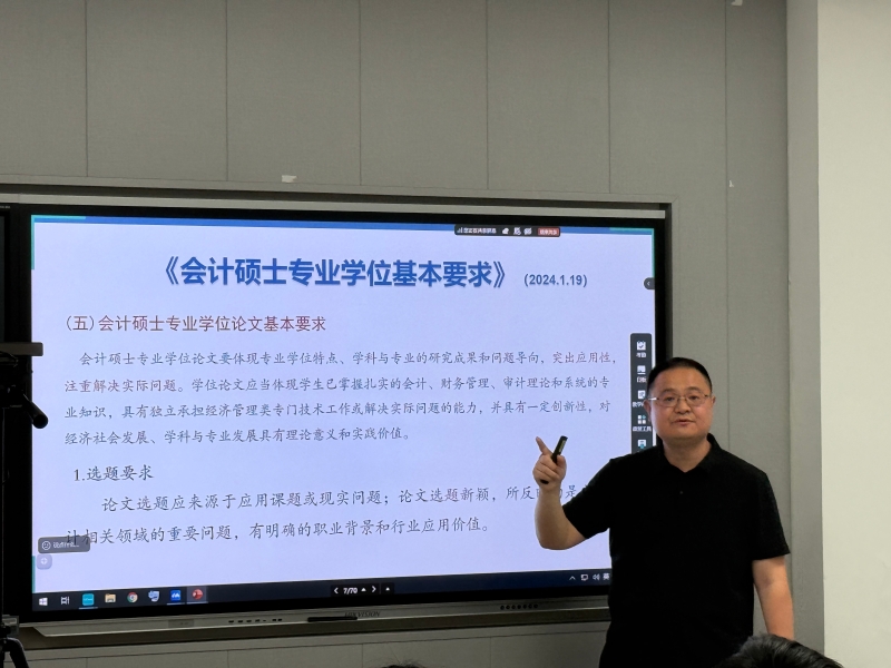 iTMH_1781274375299009401.jpg 图二.jpg
