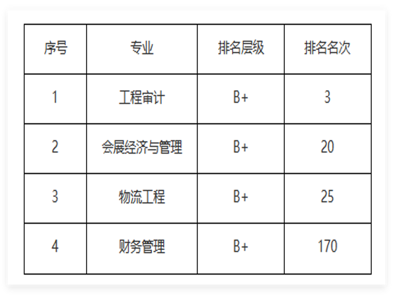 aneX_1781579652477051701.png QQ_1781579631387.png