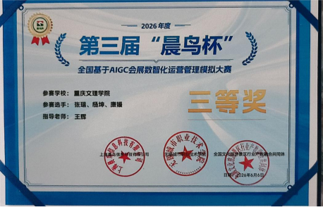 MQoE_1784622599312088925.png 图片1.png