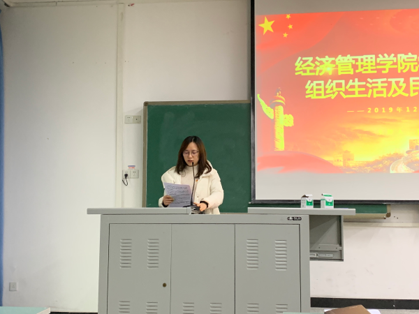 1579073422793088528.png BA42B822C9CB5037DC307702846CE779.png